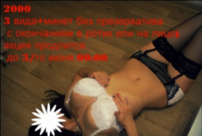 Hore i Karby - Top Models Escorts
